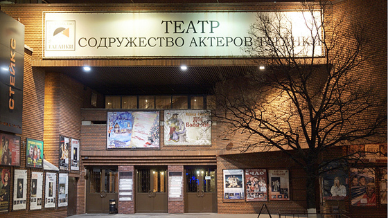 Костюм деда мороза из подручных материалов своими руками Костюм деда мороза из подручных материалов своими руками