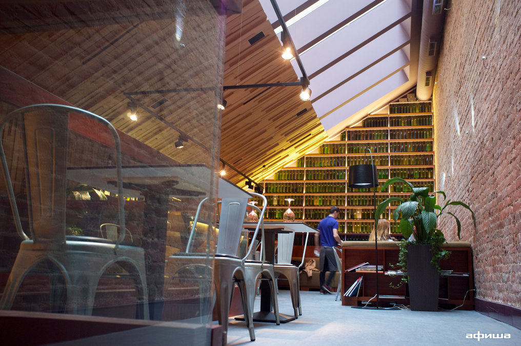 ARKA - bar • food • space by null