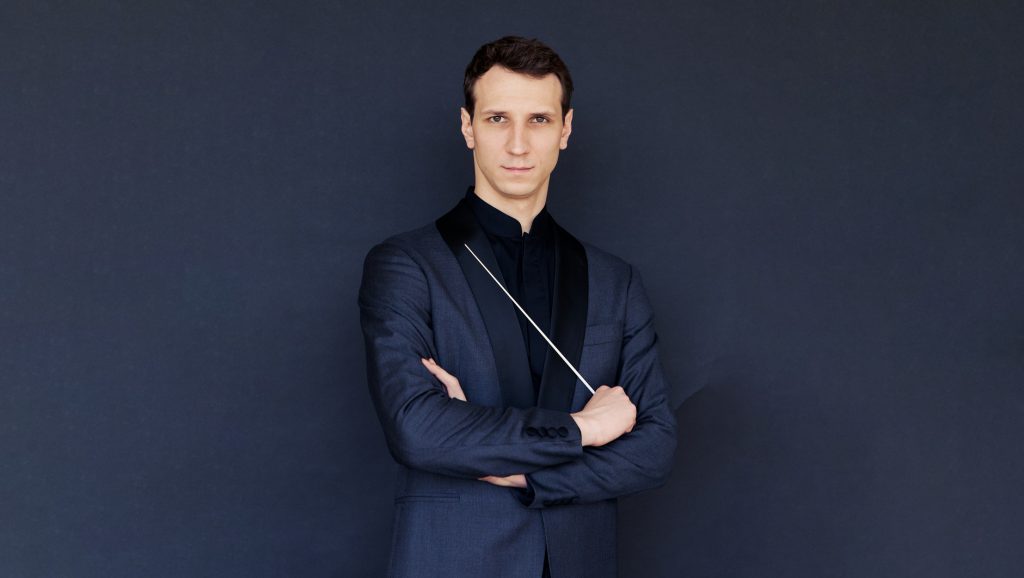 Новый год с Большим симфоническим оркестром – афиша