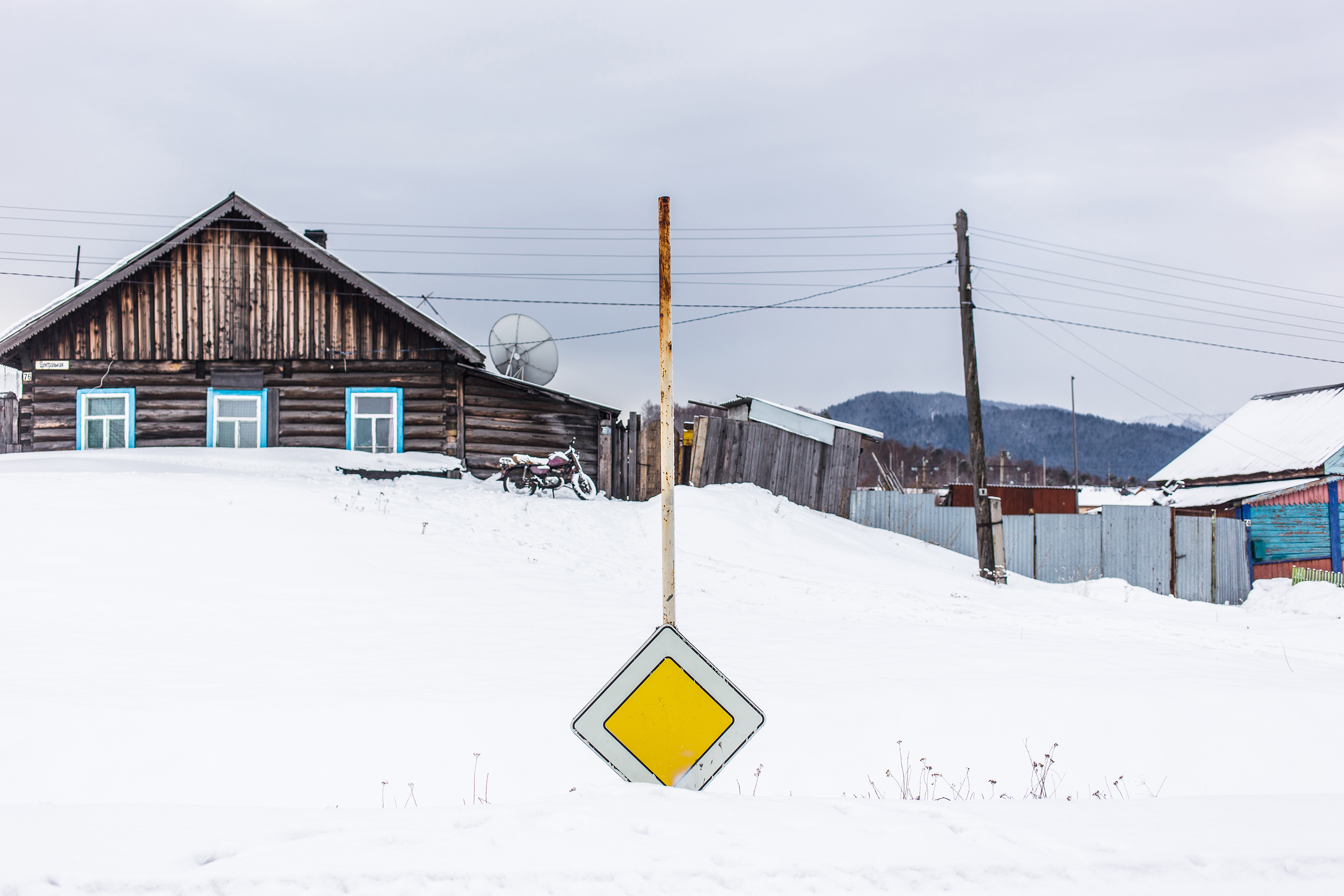 Немосква не за горами – афиша