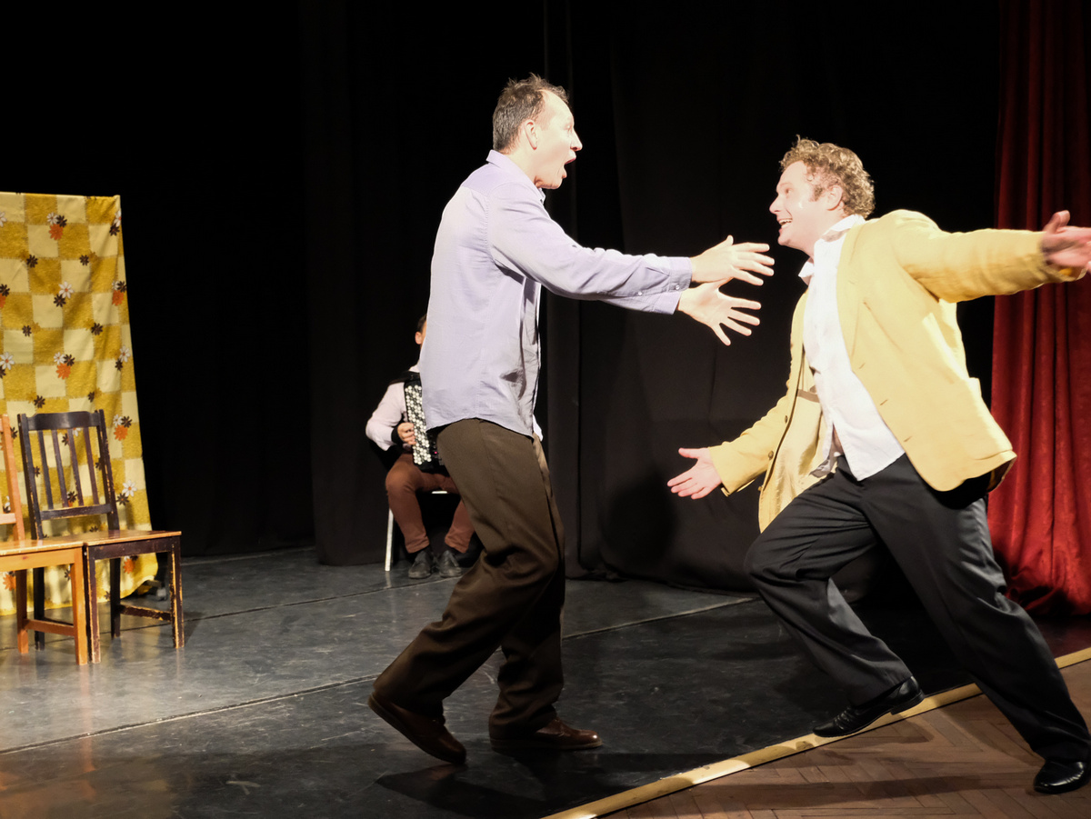 Здравствуйте, люди! – афиша