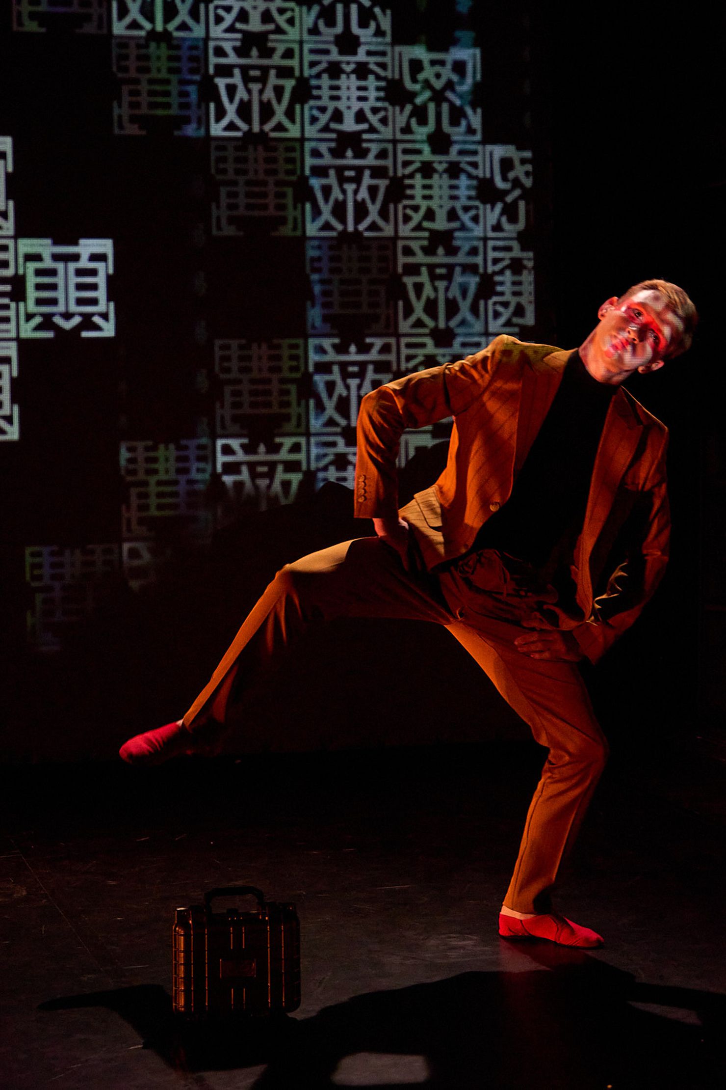 Парад Эрика Сати – афиша