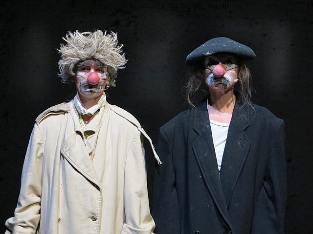 Клоуны – афиша