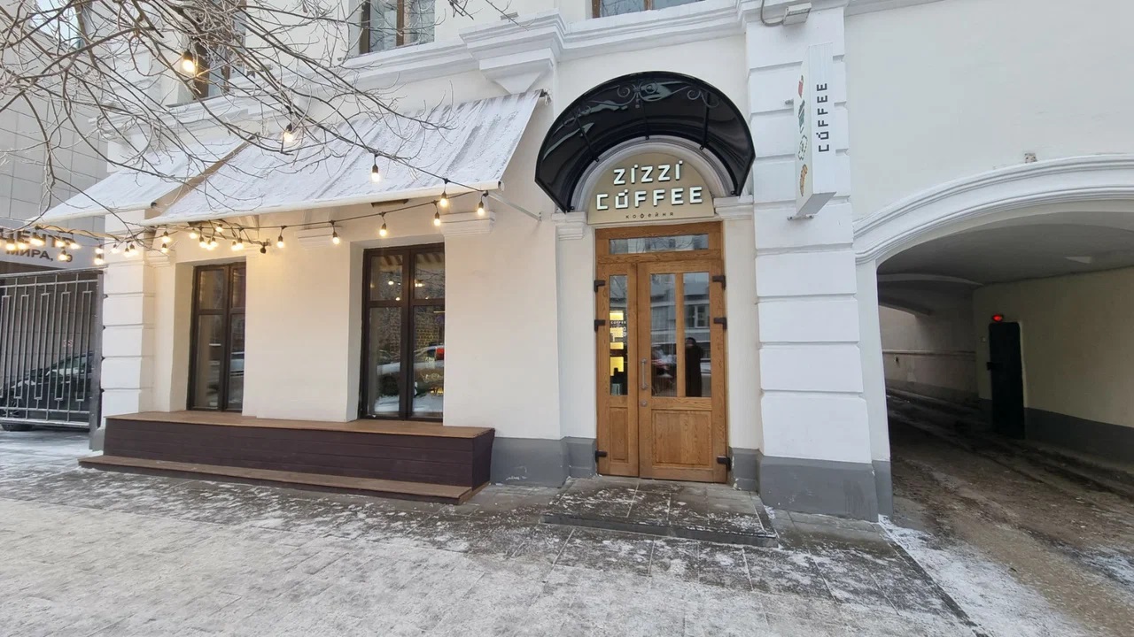 Кофейня Zizzi coffee на улице просп. Мира в Красноярске: фото, отзывы,  адрес, цены — Афиша–Рестораны