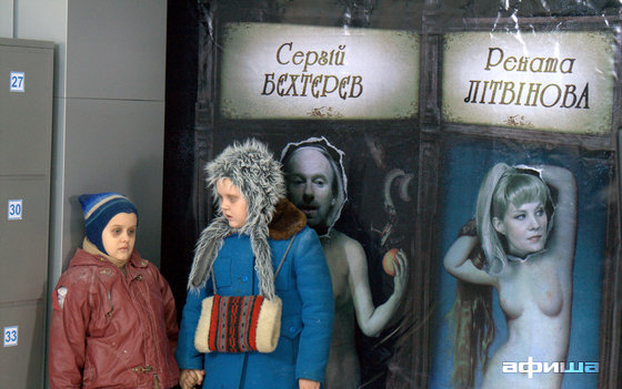 Роман Бурлака – фото