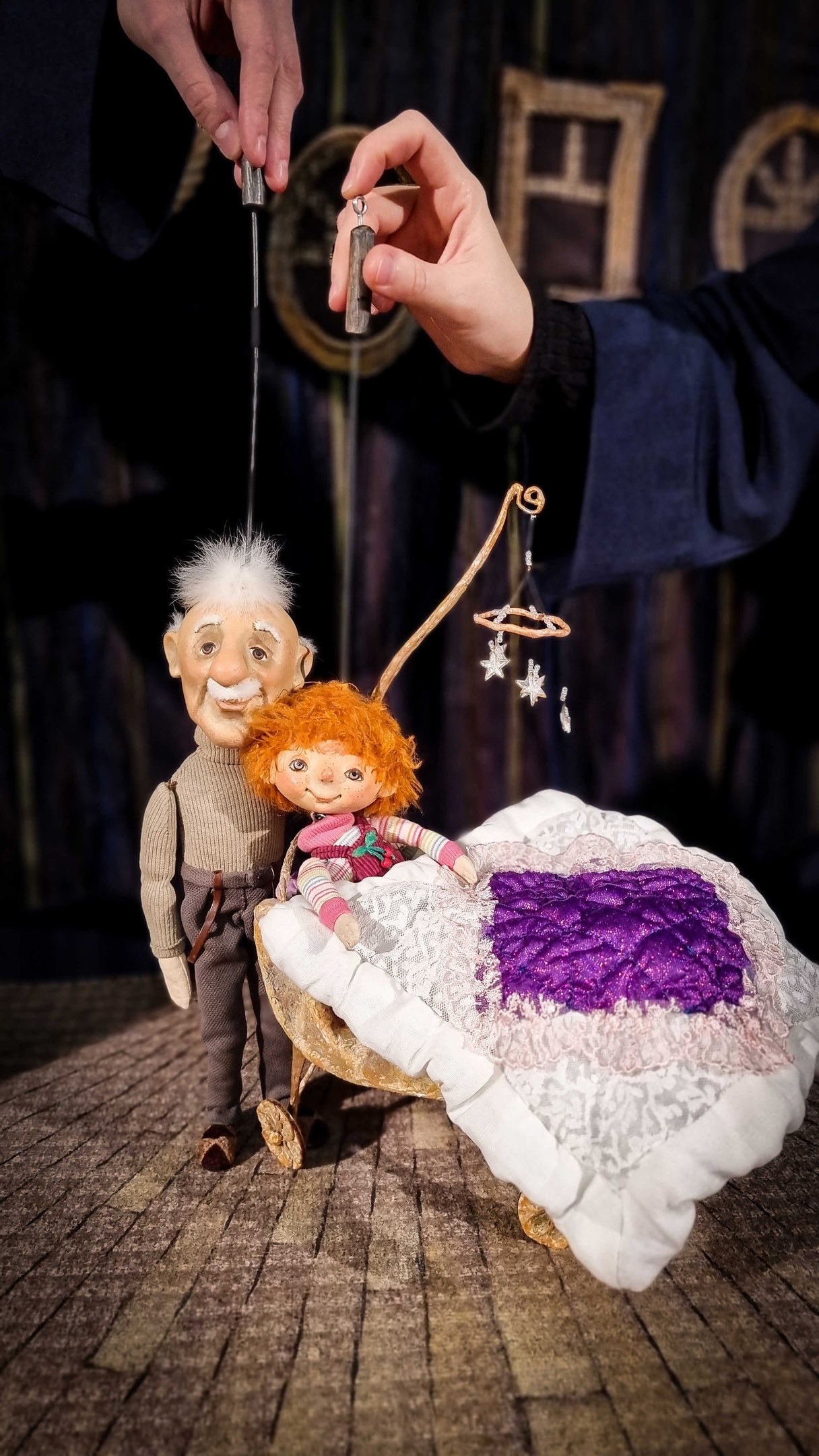 Я — дракон – афиша