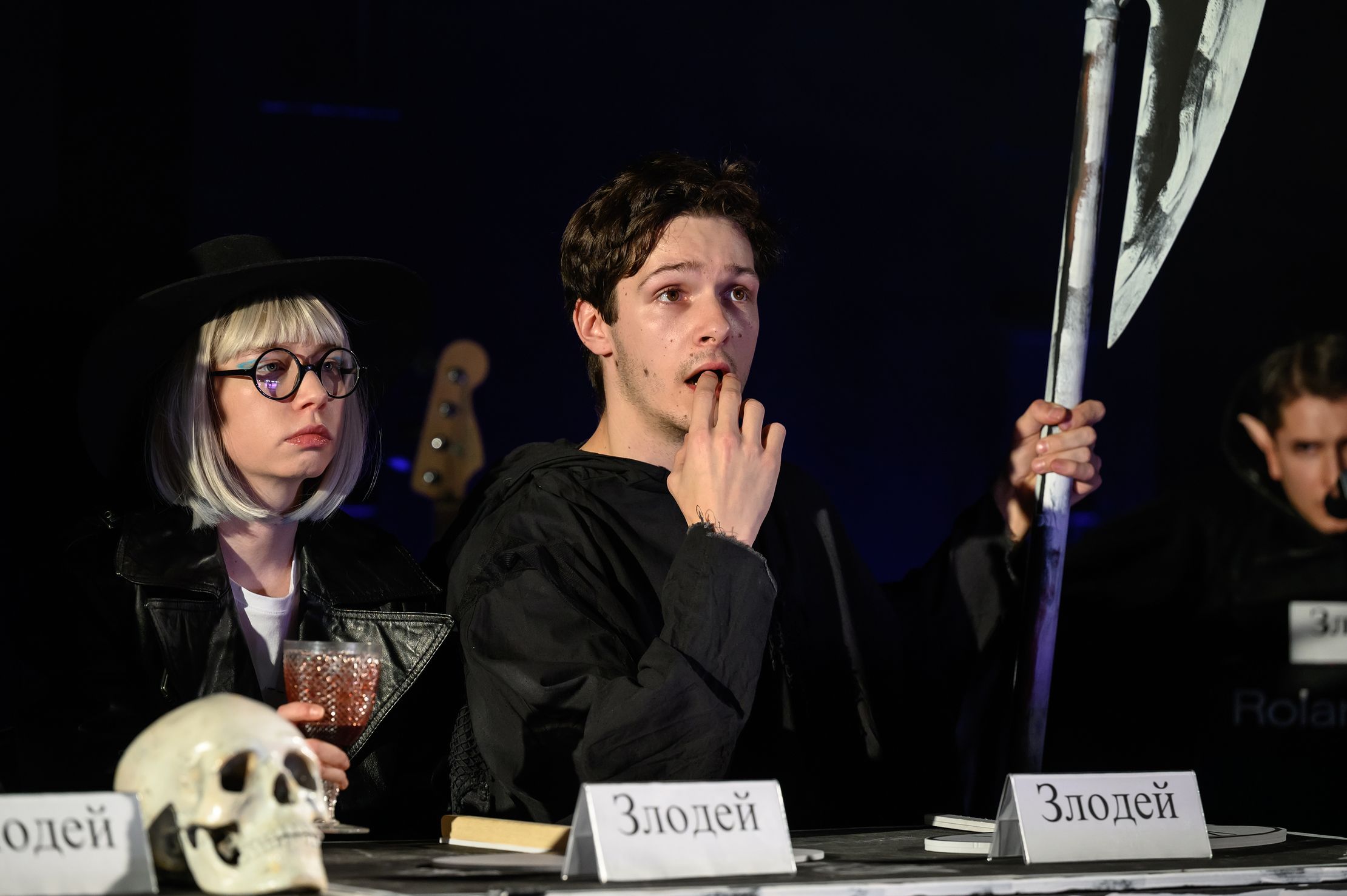 Соня-9 – афиша