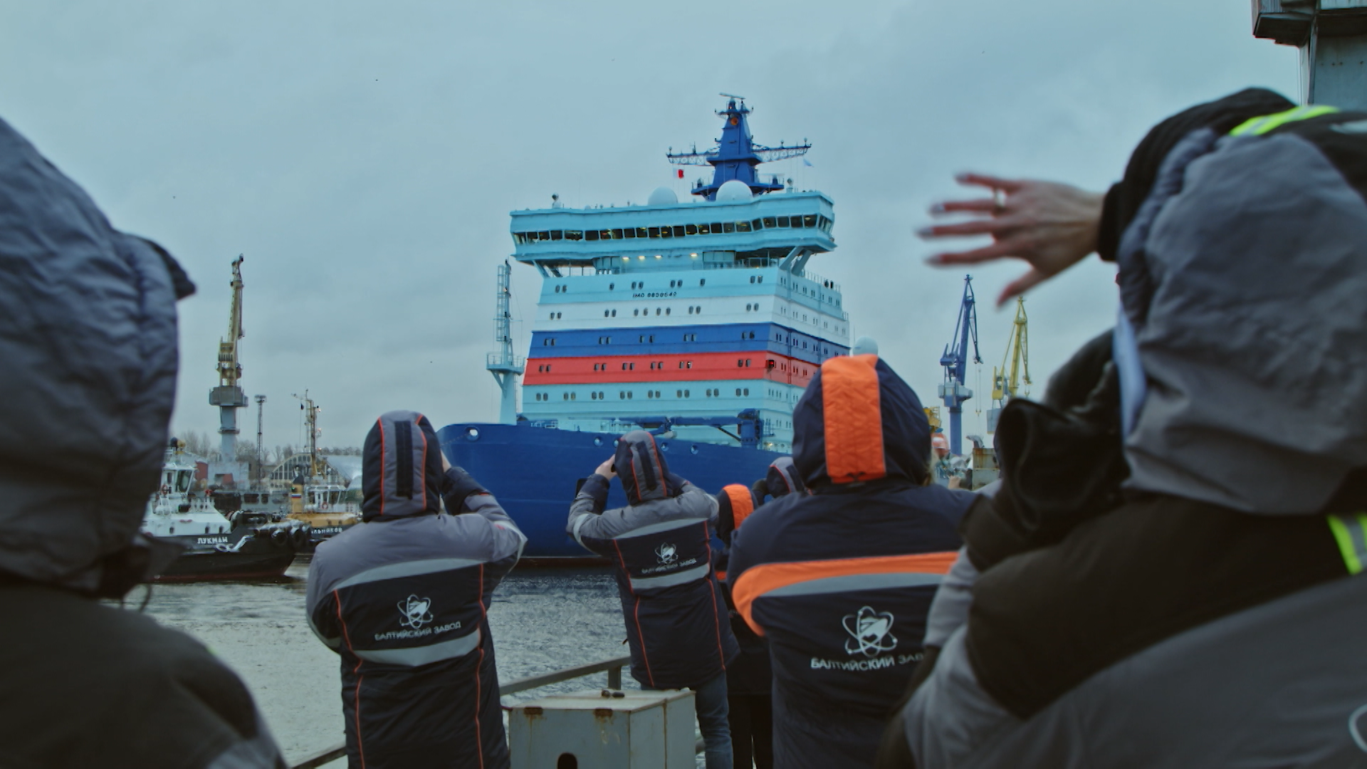 Путь – афиша