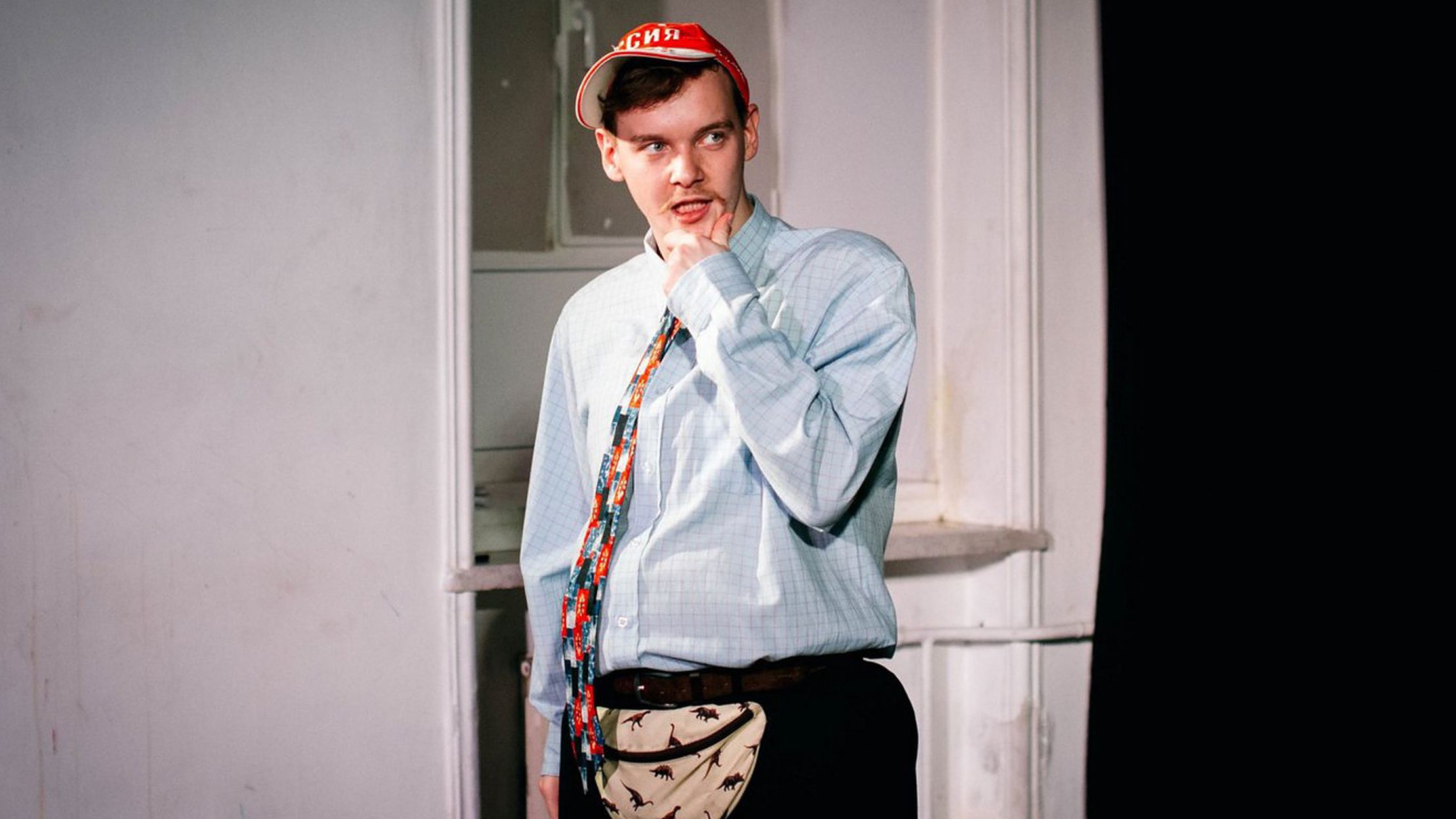 Четыре жирных – афиша