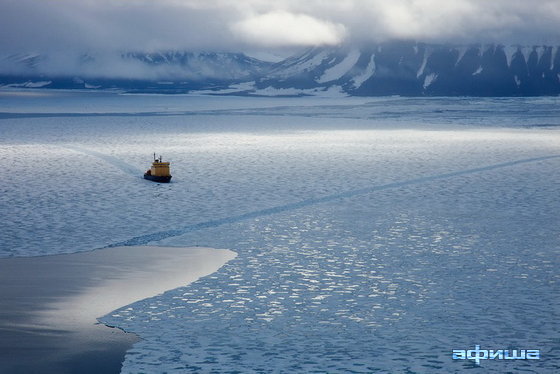 Global Arctic Awards 2012 – афиша