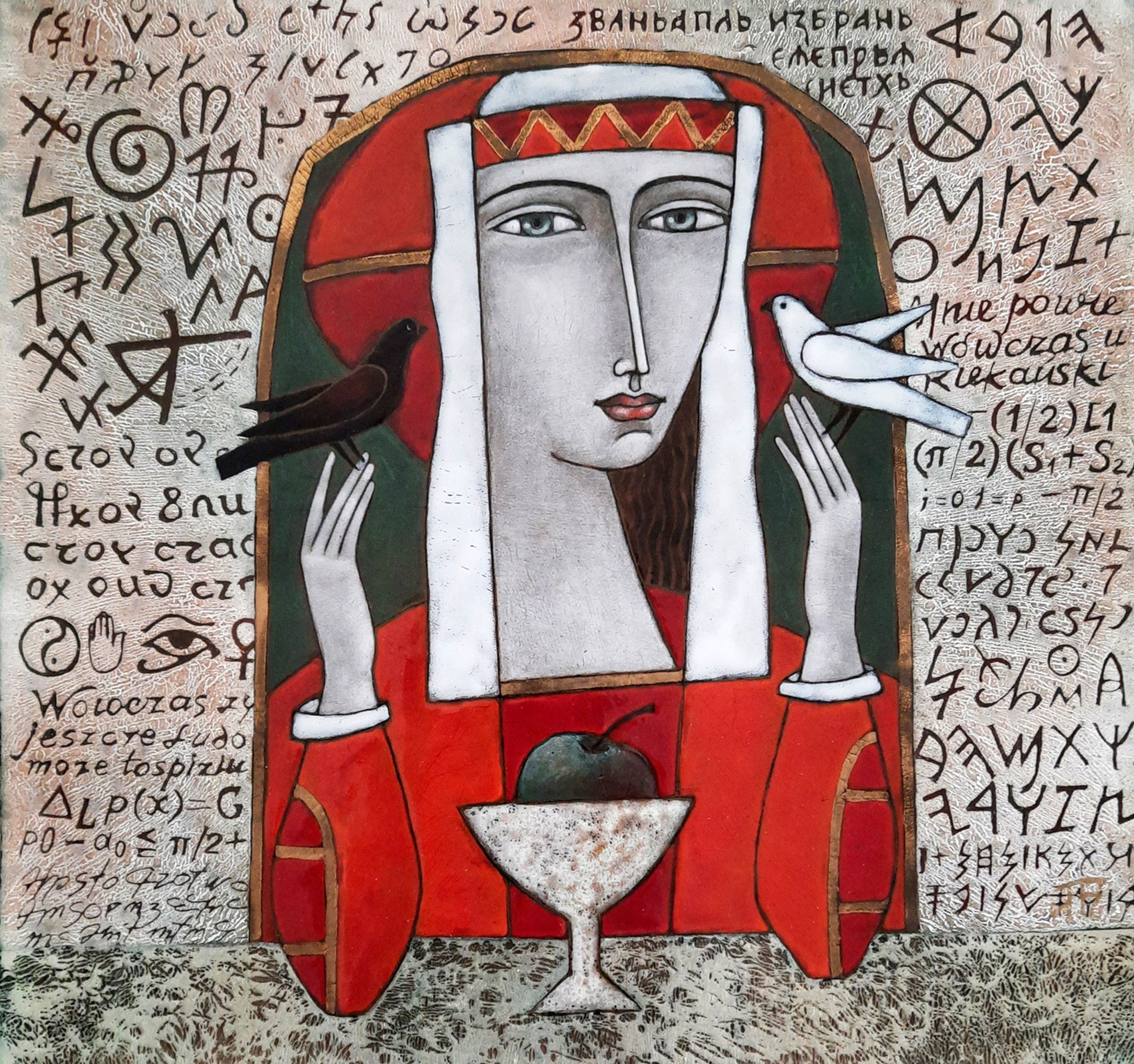 Искусство Осетии – афиша