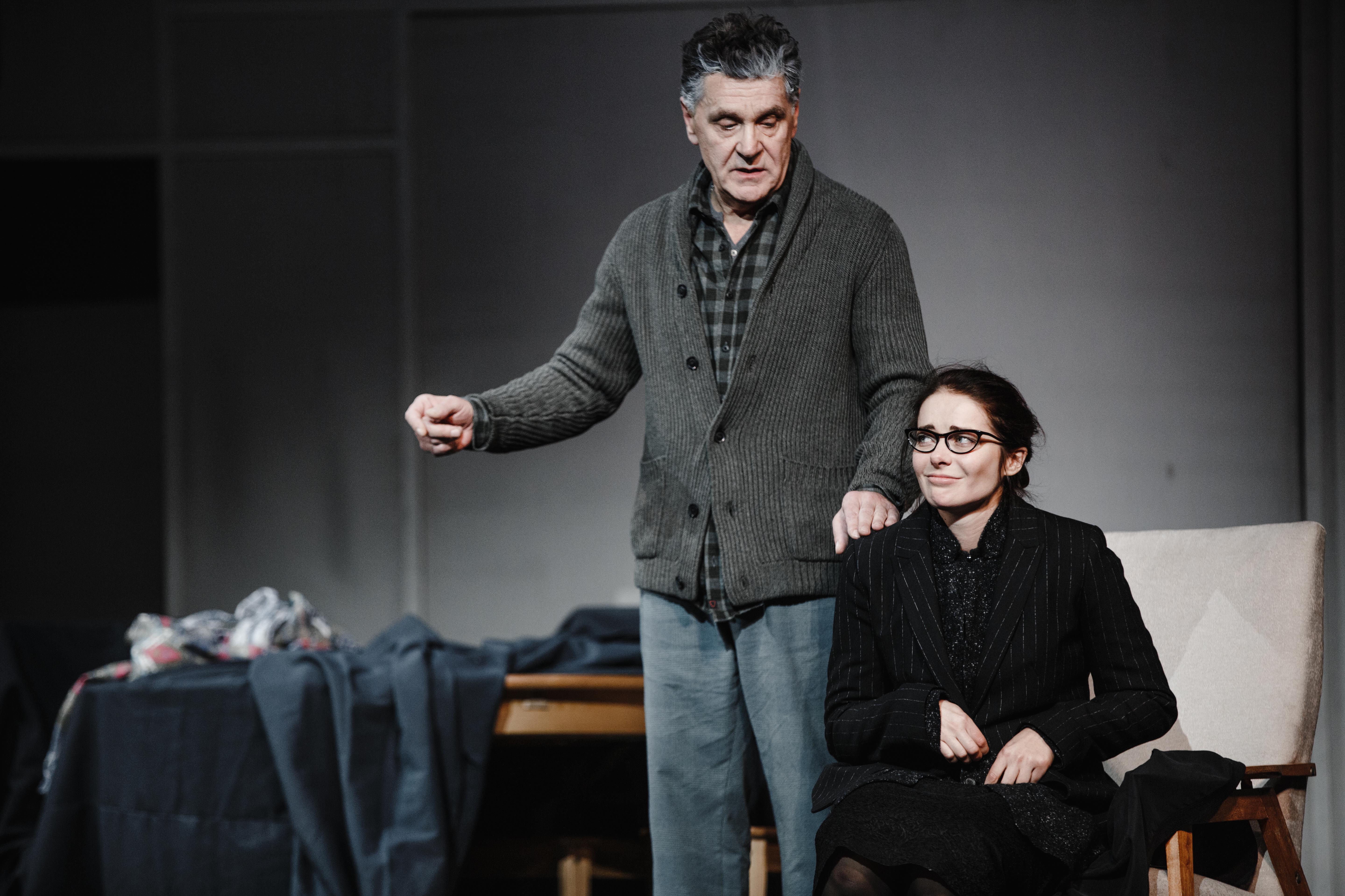 Папа – афиша