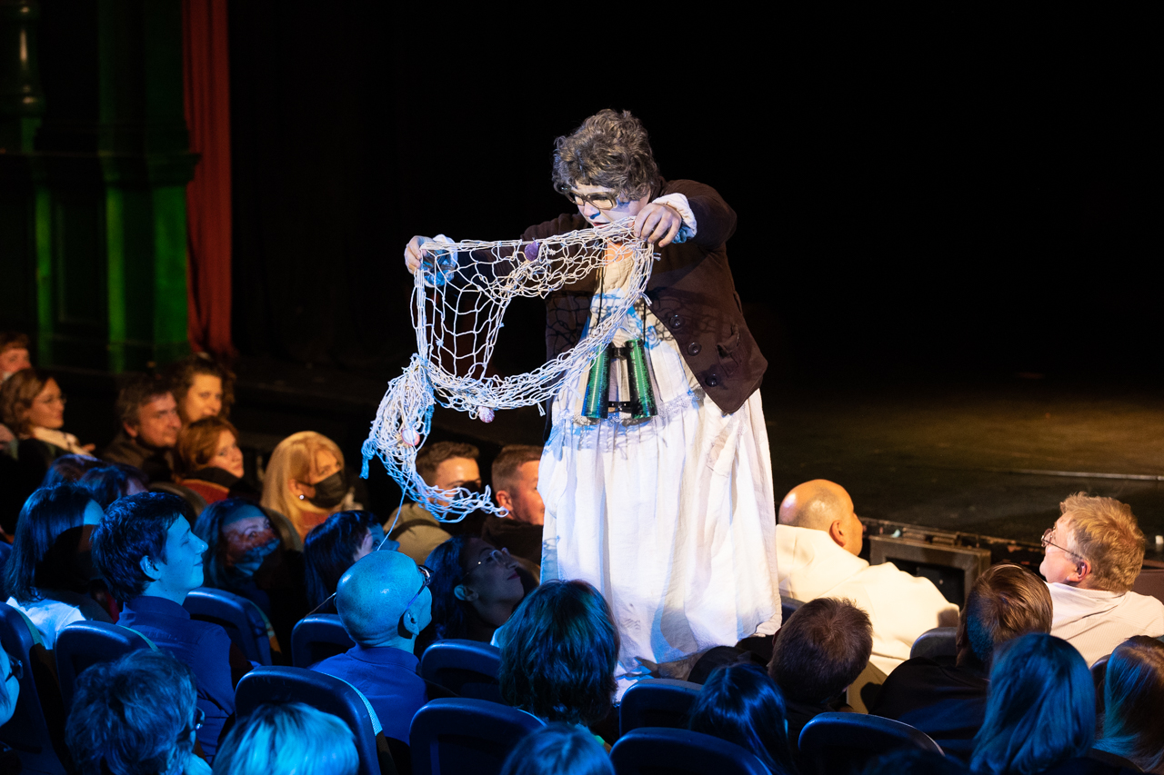 Amorenamore – афиша