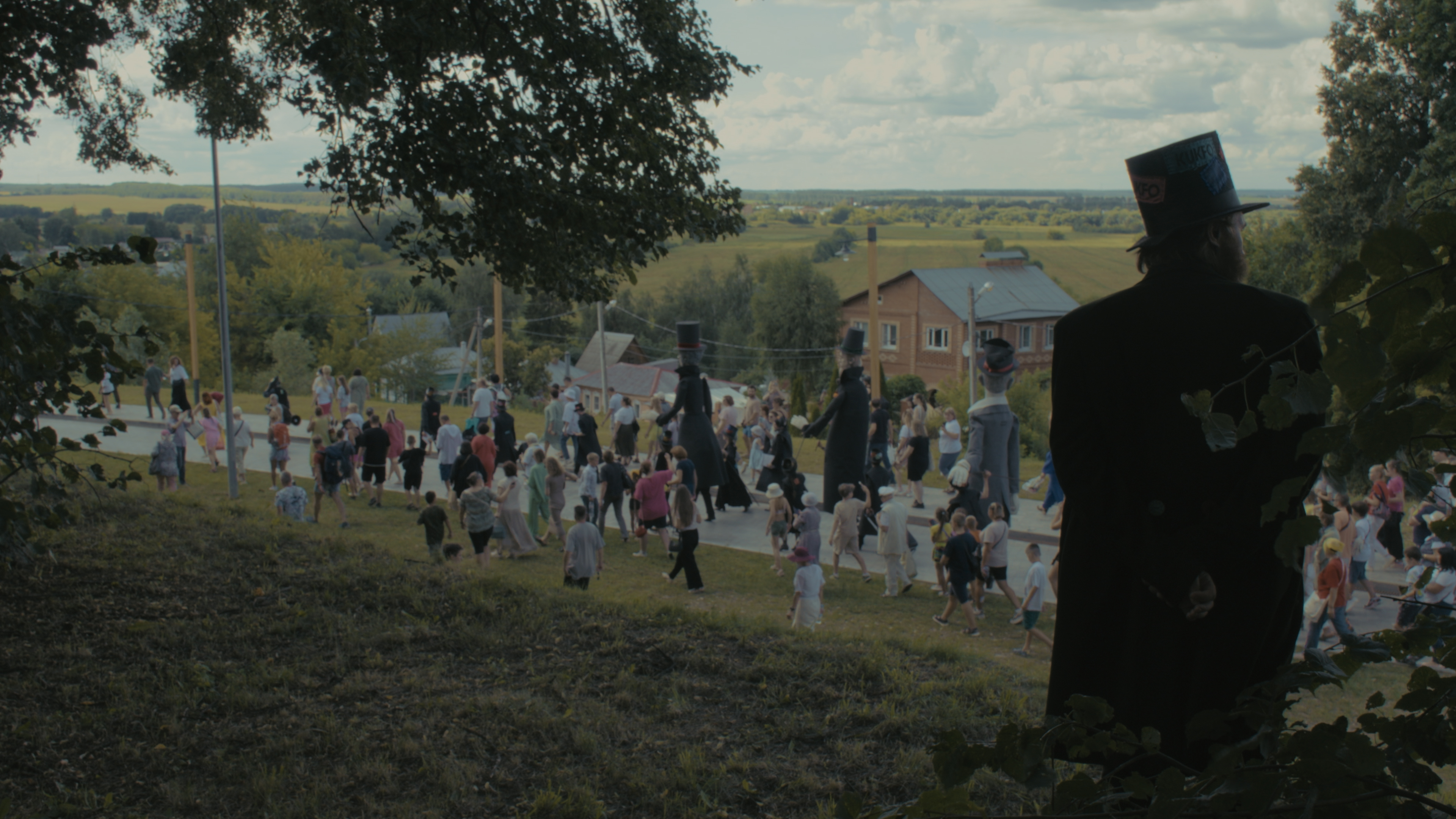 Великанцы – афиша