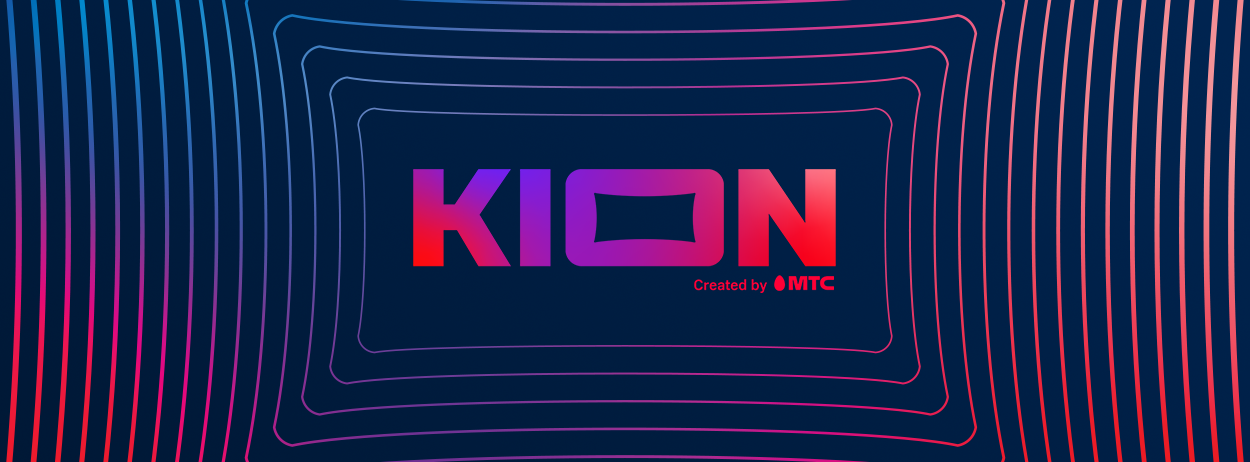 Kion 4pda. Kion логотип. Kion МТС реклама. Фото Kion МТС. Kion VNC логотип на прозрачном фоне.