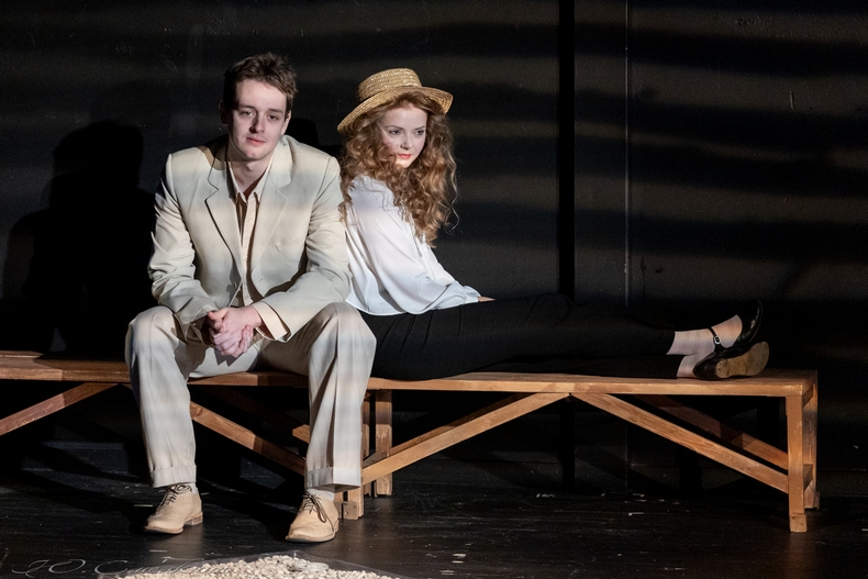 Тургенев. Ася – афиша