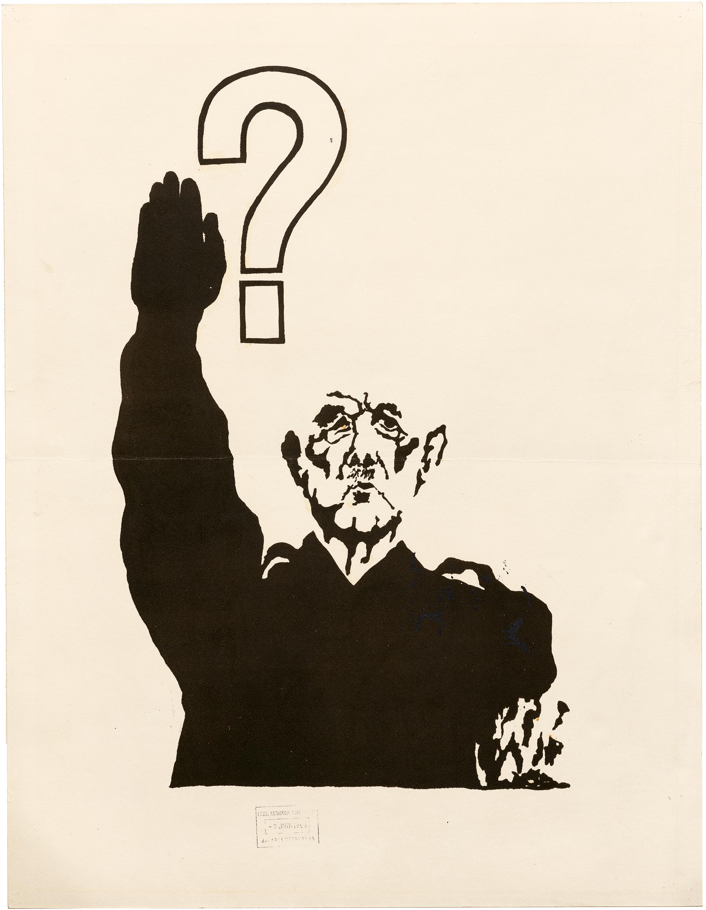 Запрещено запрещать. Часть I – афиша