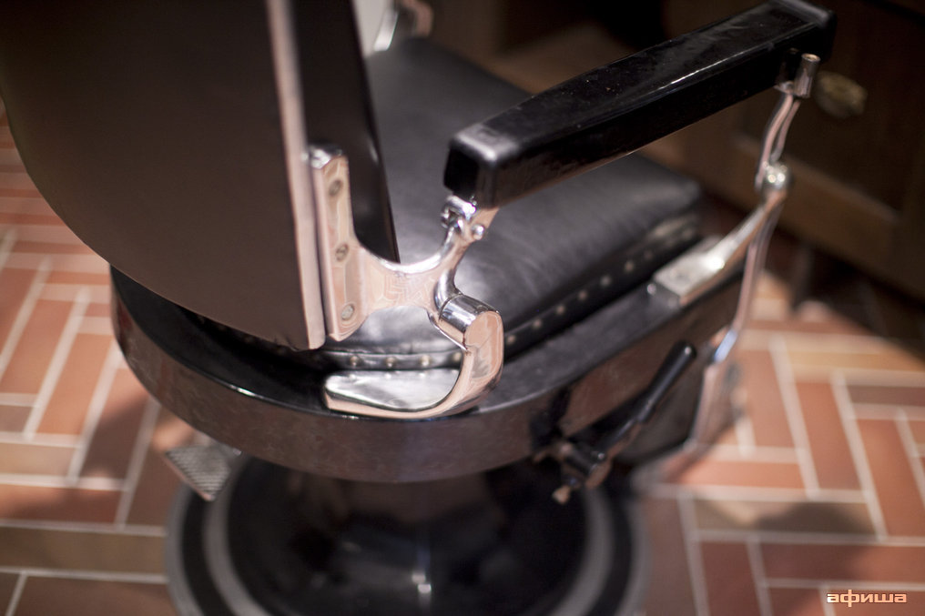 Mr. Right – афиша