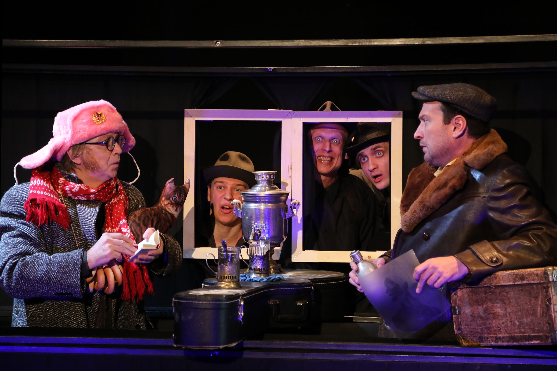 Морфий/Амнерис – афиша