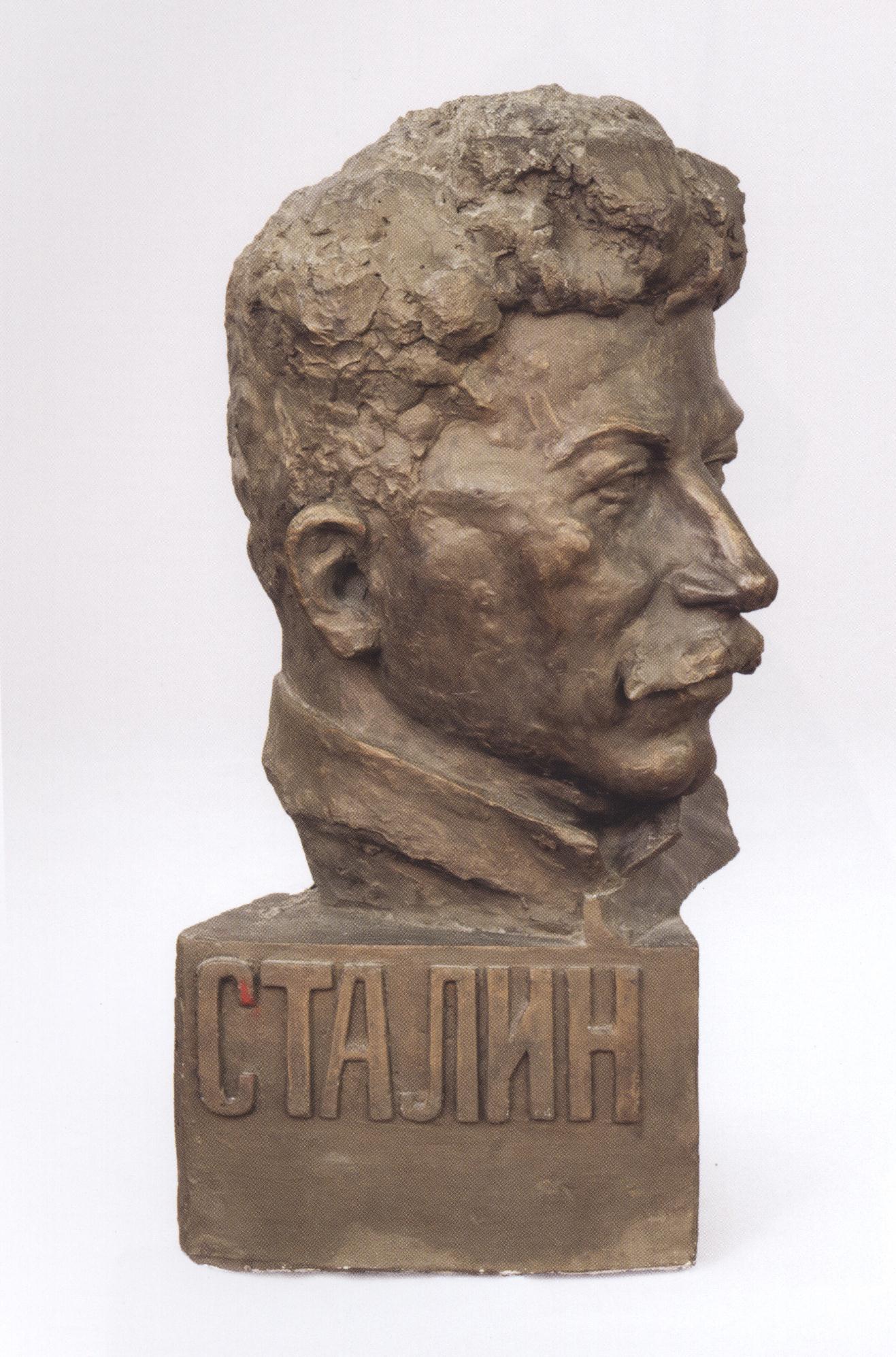 Леонид Шервуд – афиша