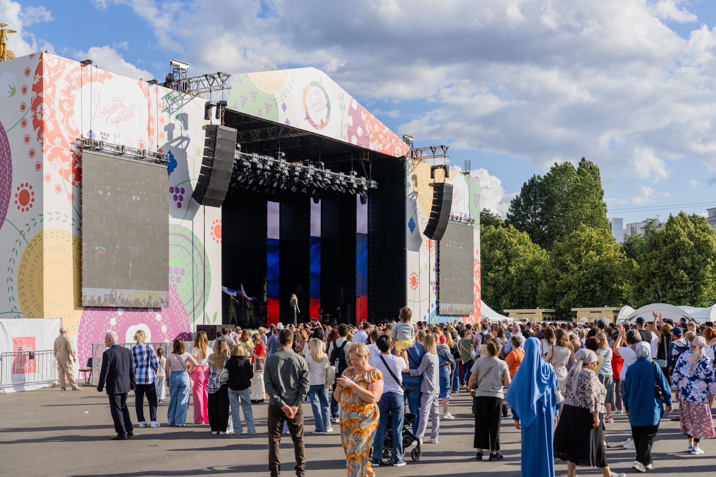 Фестиваль «Дружба народов» – афиша