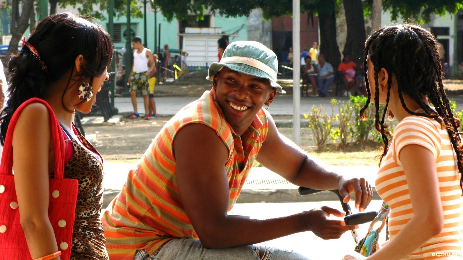 Ева из Гаваны – афиша