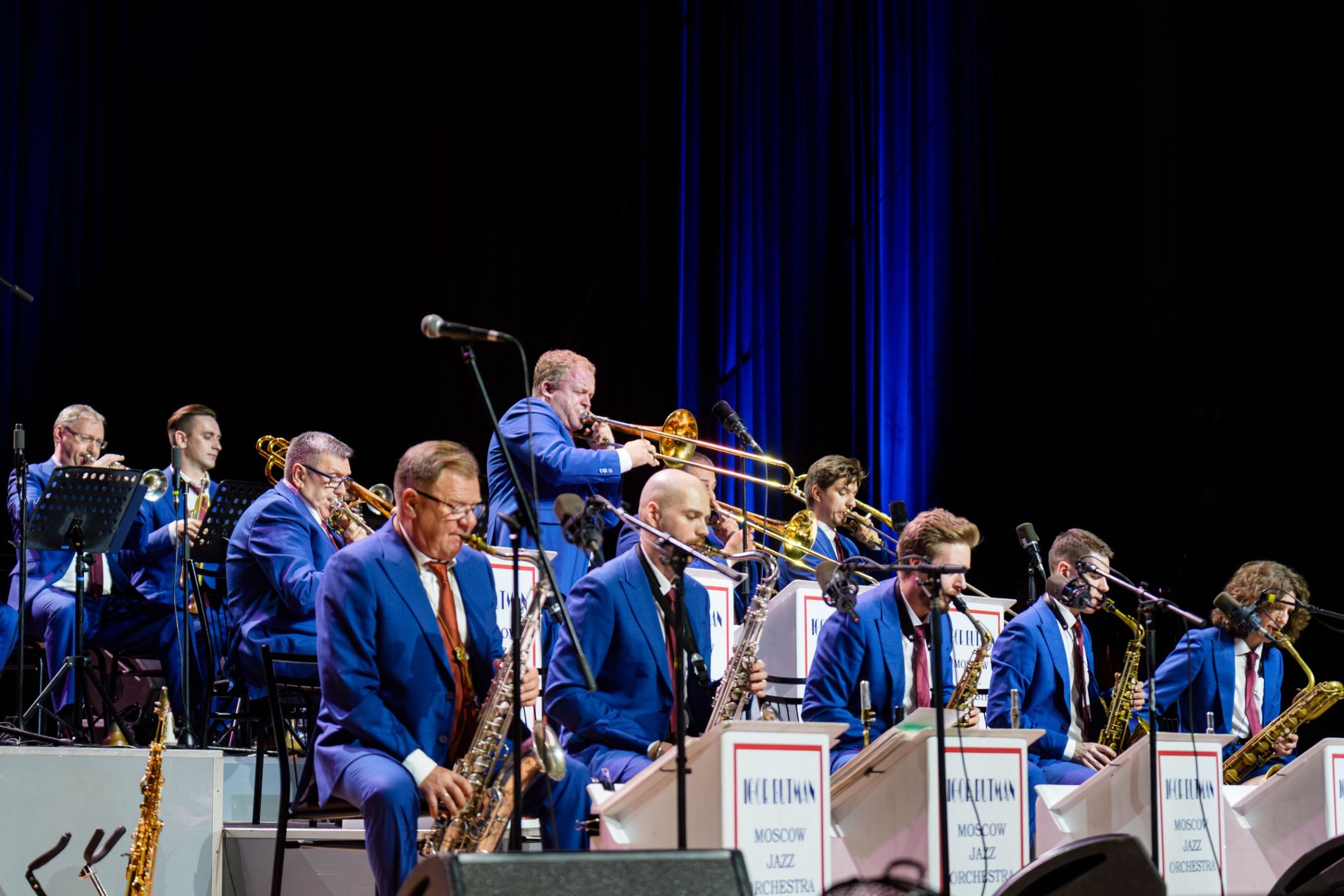 Гала-концерт XX Международного конкурса и фестиваля «Мир джаза» – афиша