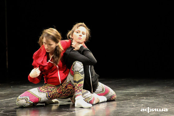 Strike a pose – афиша