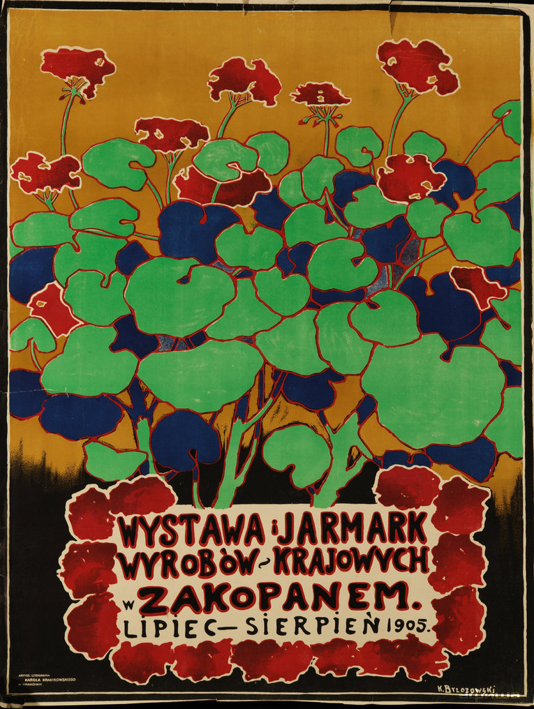 Польский плакат. Из собрания ГМИИ им. Пушкина – афиша
