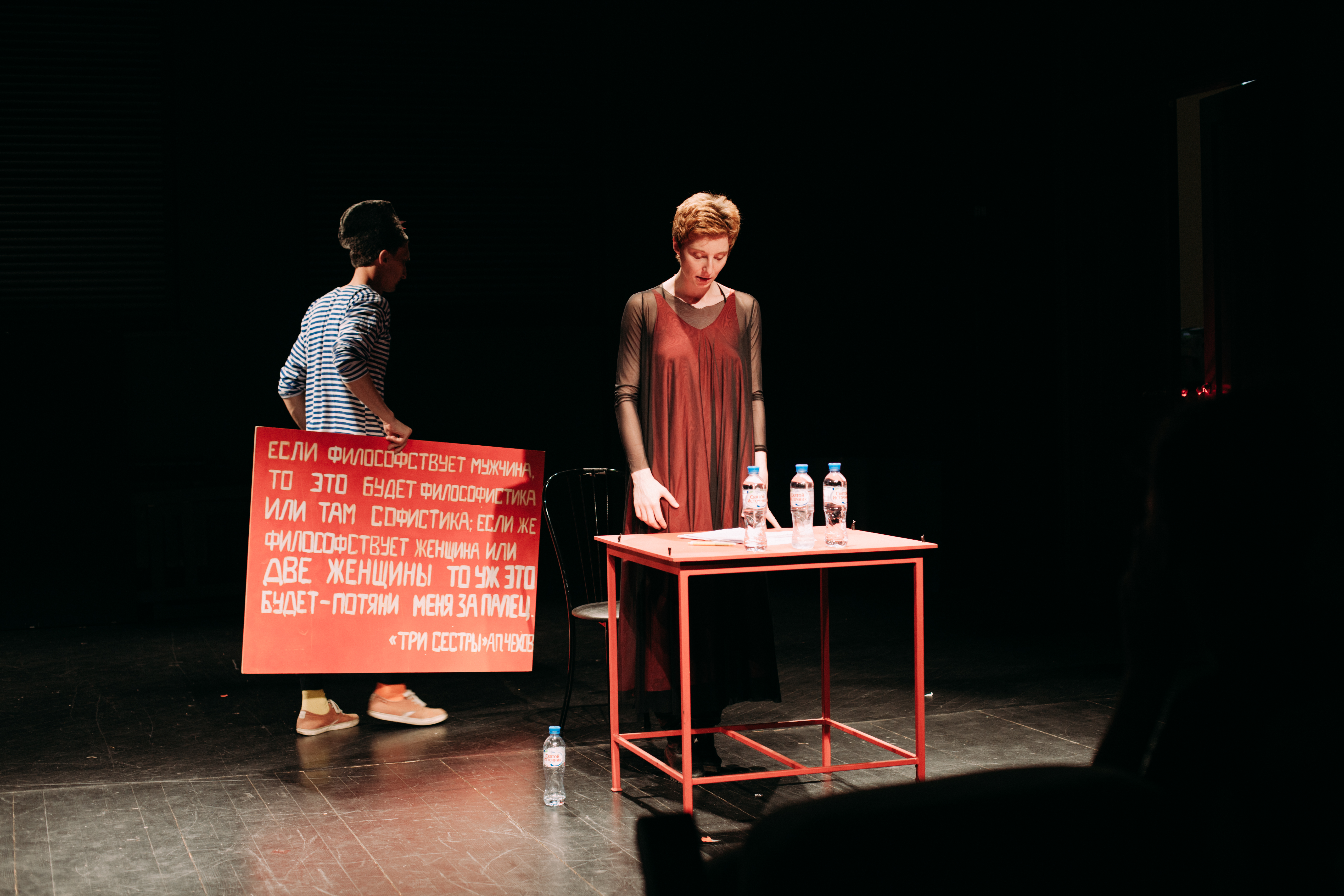 Тихая революция – афиша