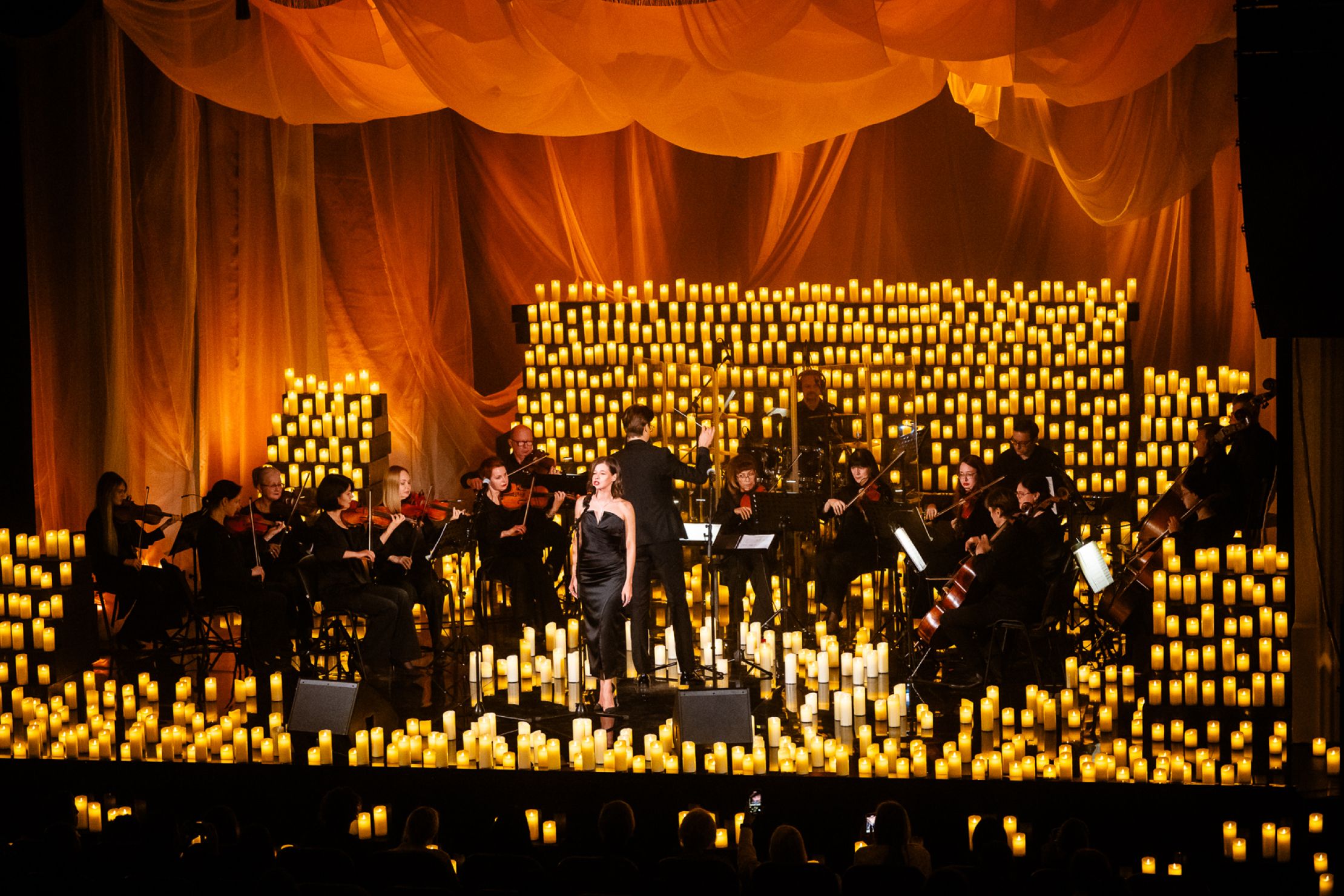 Lumisfera. Шепот звезд. – афиша