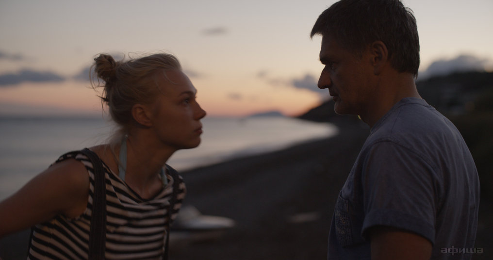 Марина Васильева – 'фото'