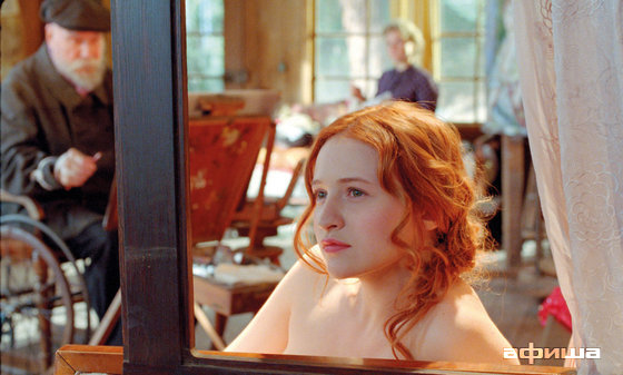 Мишель Буке – 'фото'