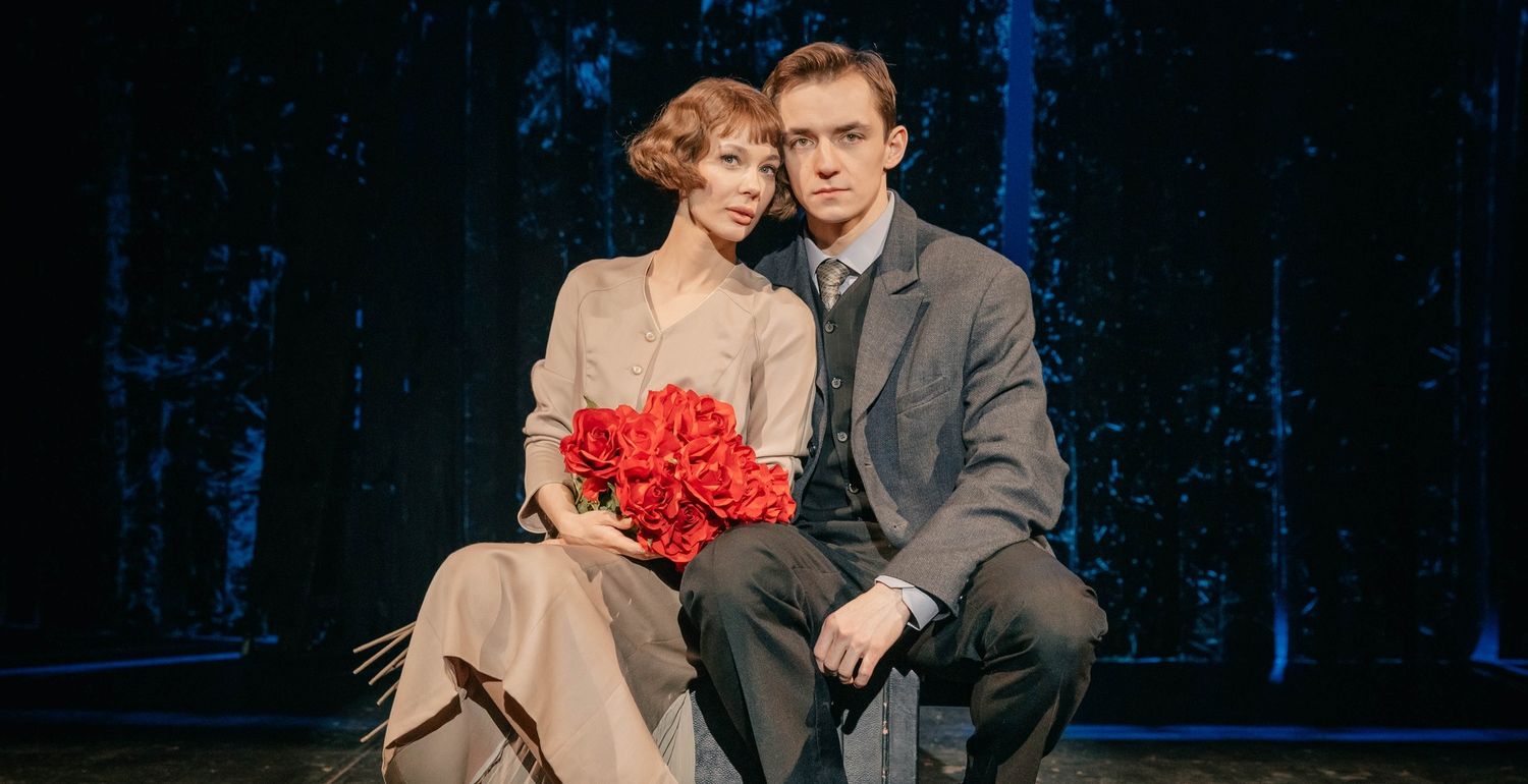 Три товарища – афиша