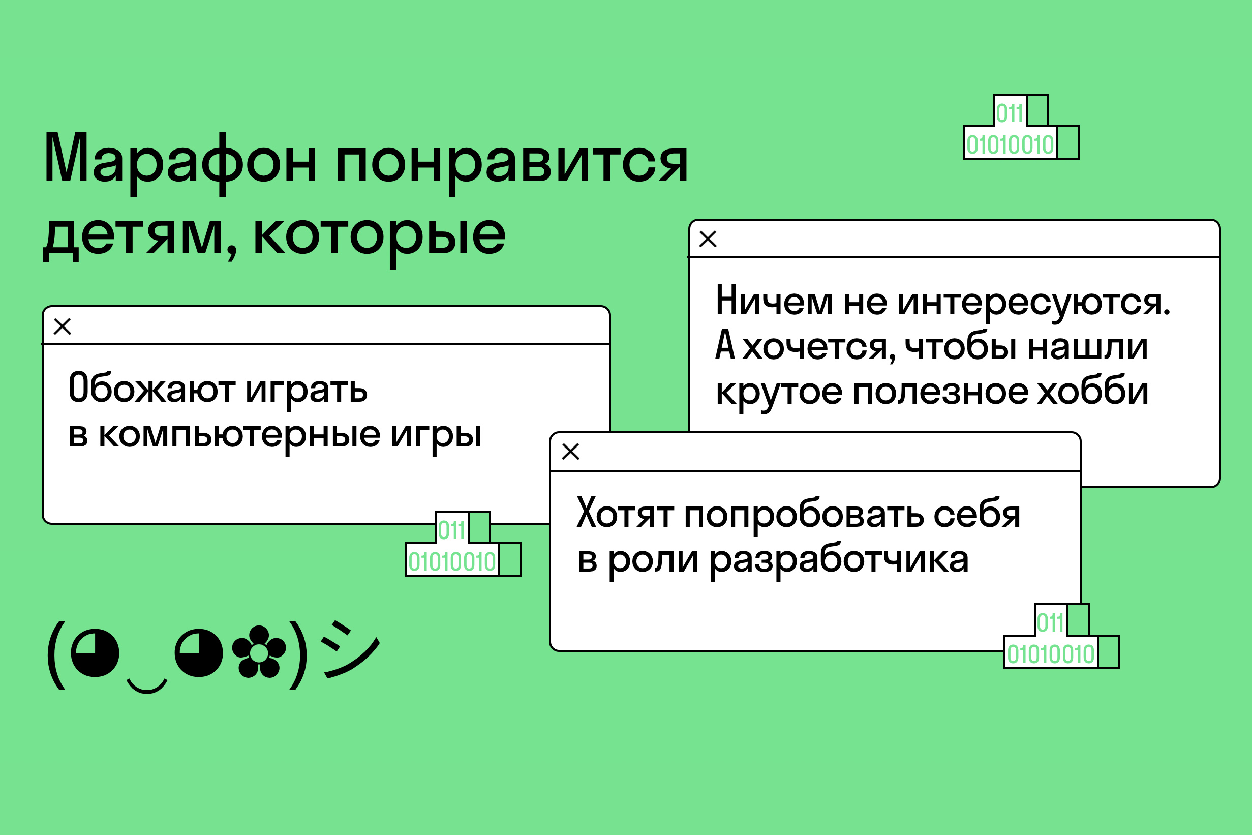 Что посетить на осенних каникулах. Смотреть фото Что посетить на осенних каникулах. Смотреть картинку Что посетить на осенних каникулах. Картинка про Что посетить на осенних каникулах. Фото Что посетить на осенних каникулах