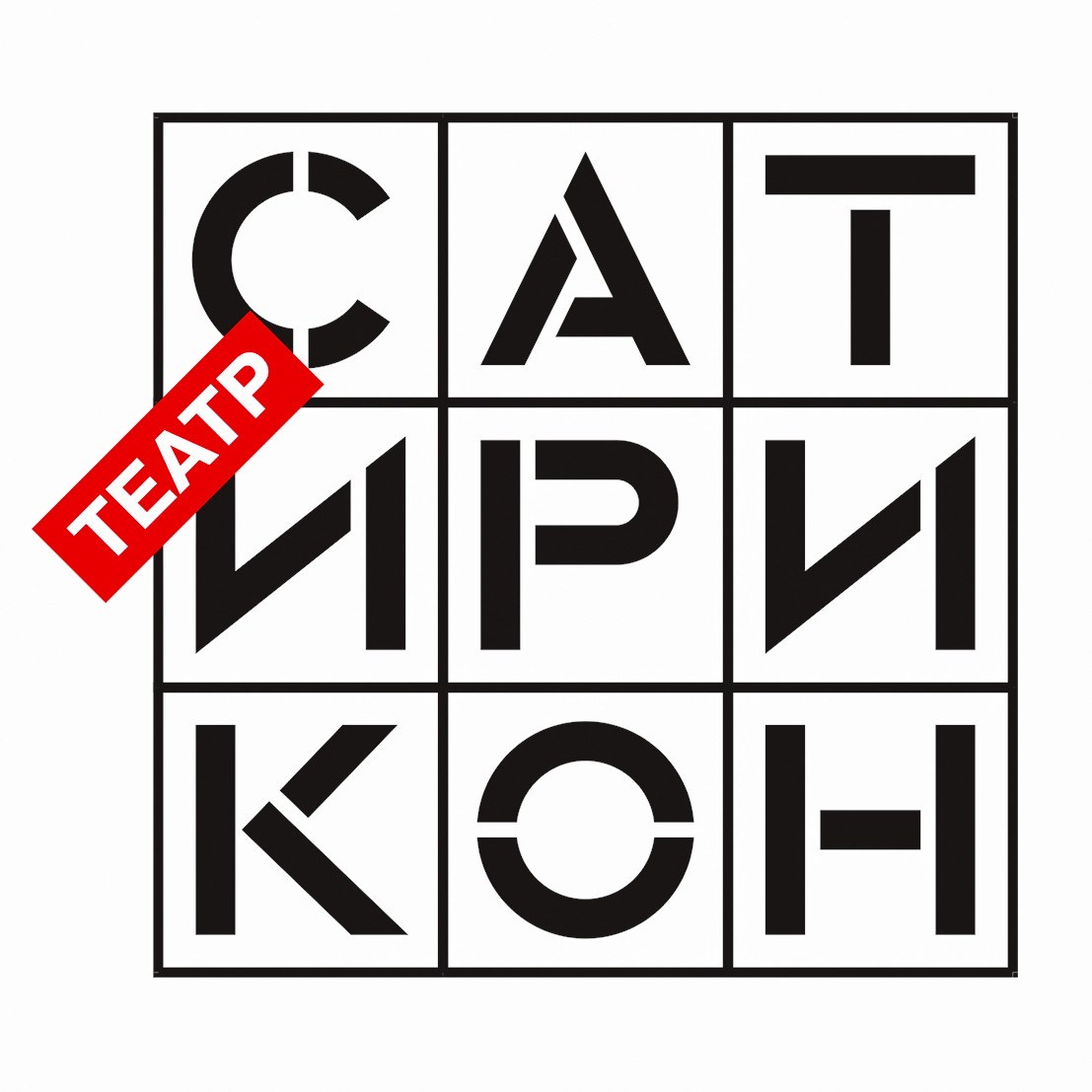 Дисскусии по теме: The Independent: учения Запад-2019 выставили НАТО фабрикой Обсуждение по теме: The Independent: учения Запад-2019 выставили НАТО фабрикой