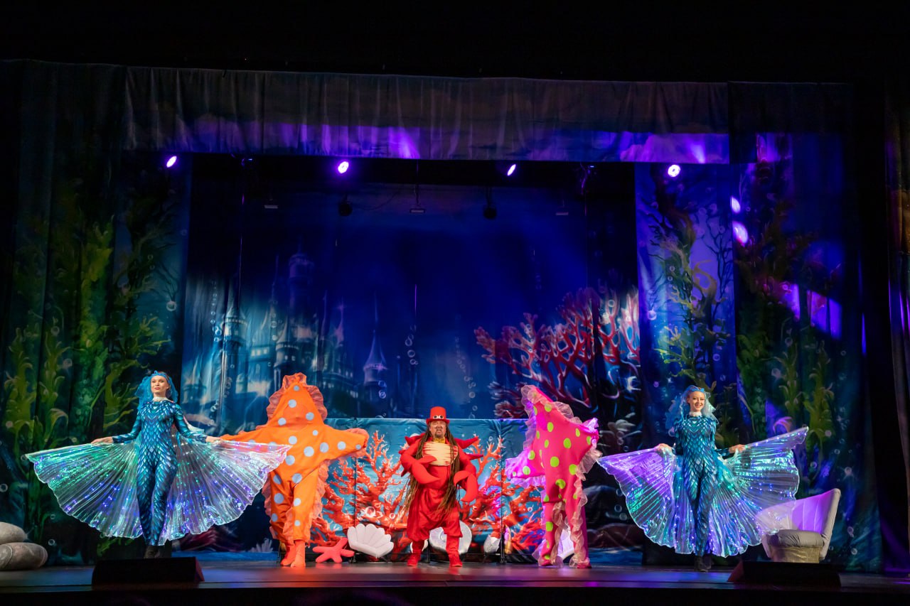 Русалочка – афиша