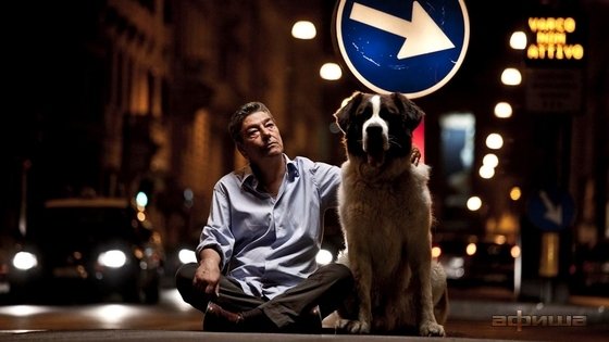 Джанни и женщины – афиша