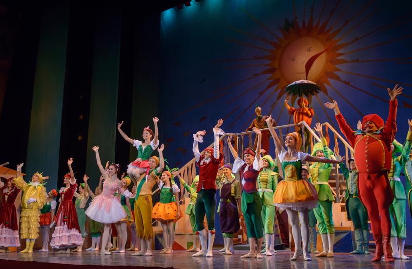 Чиполлино – афиша