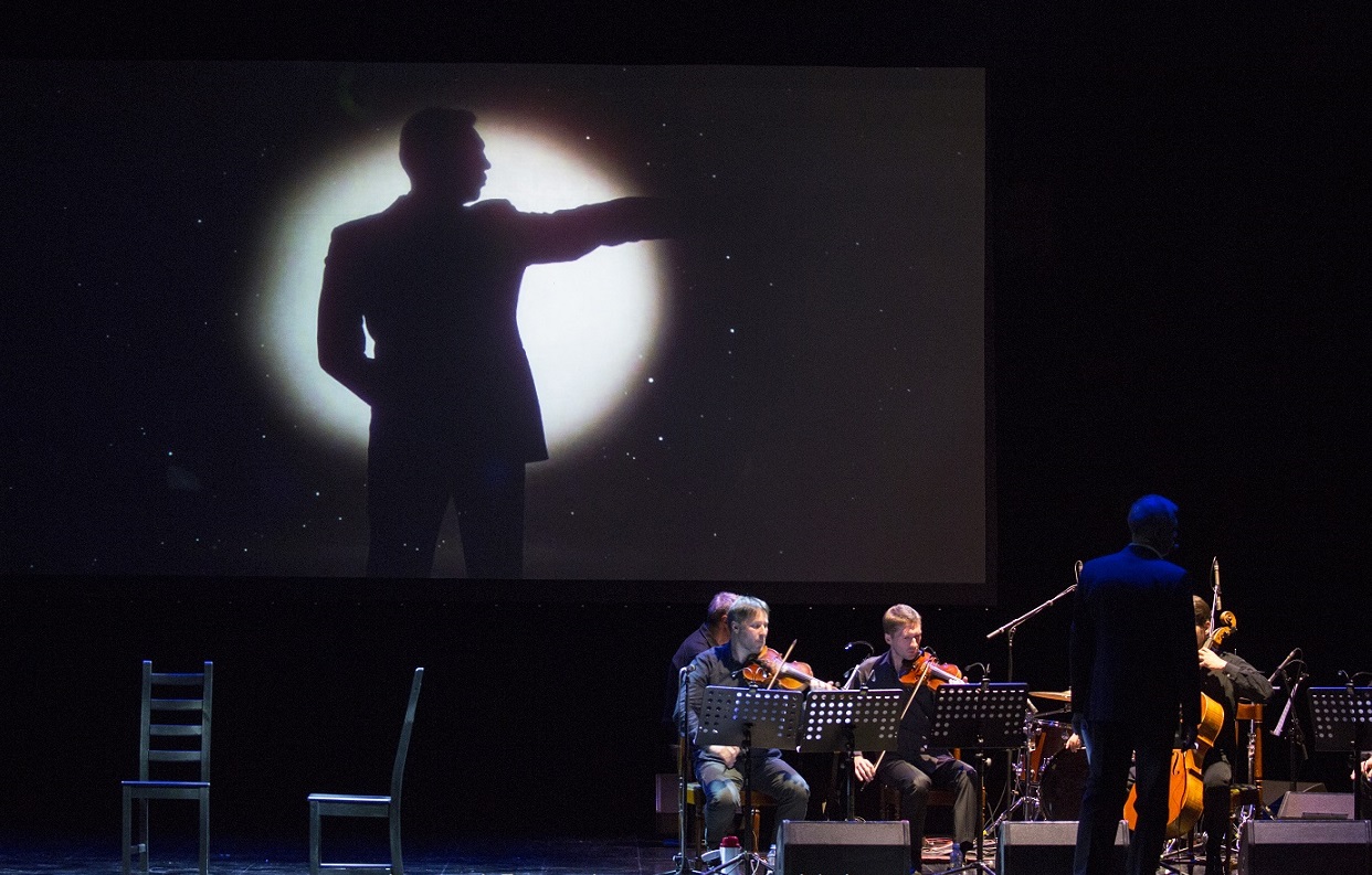 Онегин – афиша