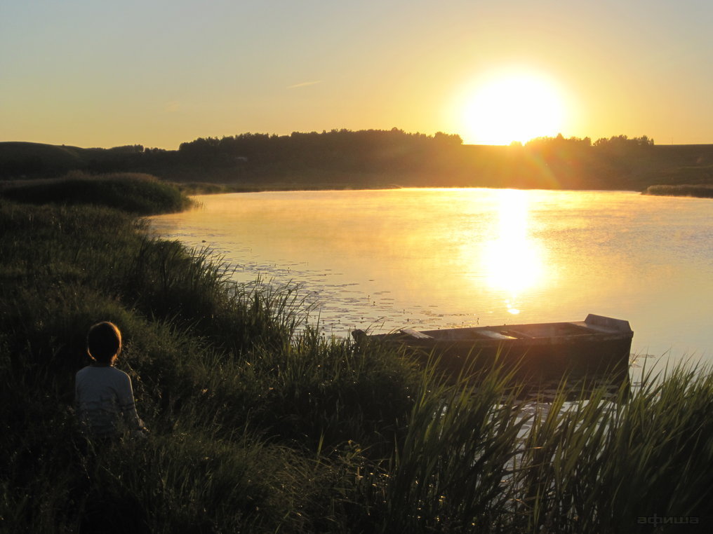 Ангел – афиша