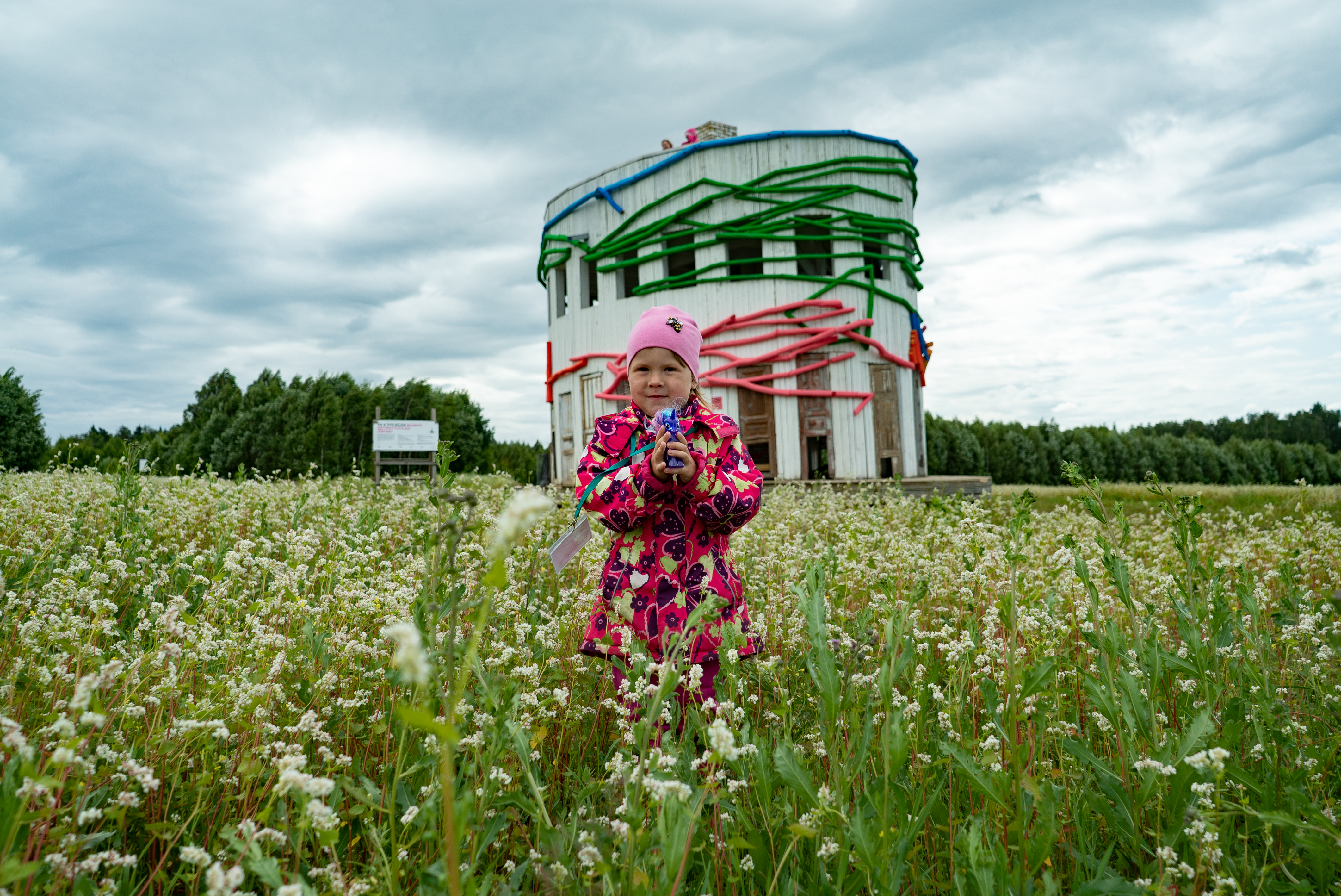 детское архстояние 2022. архстояние афиша. детское архстояние 2024. детское архстояние 2022. детское архстояние 2022.