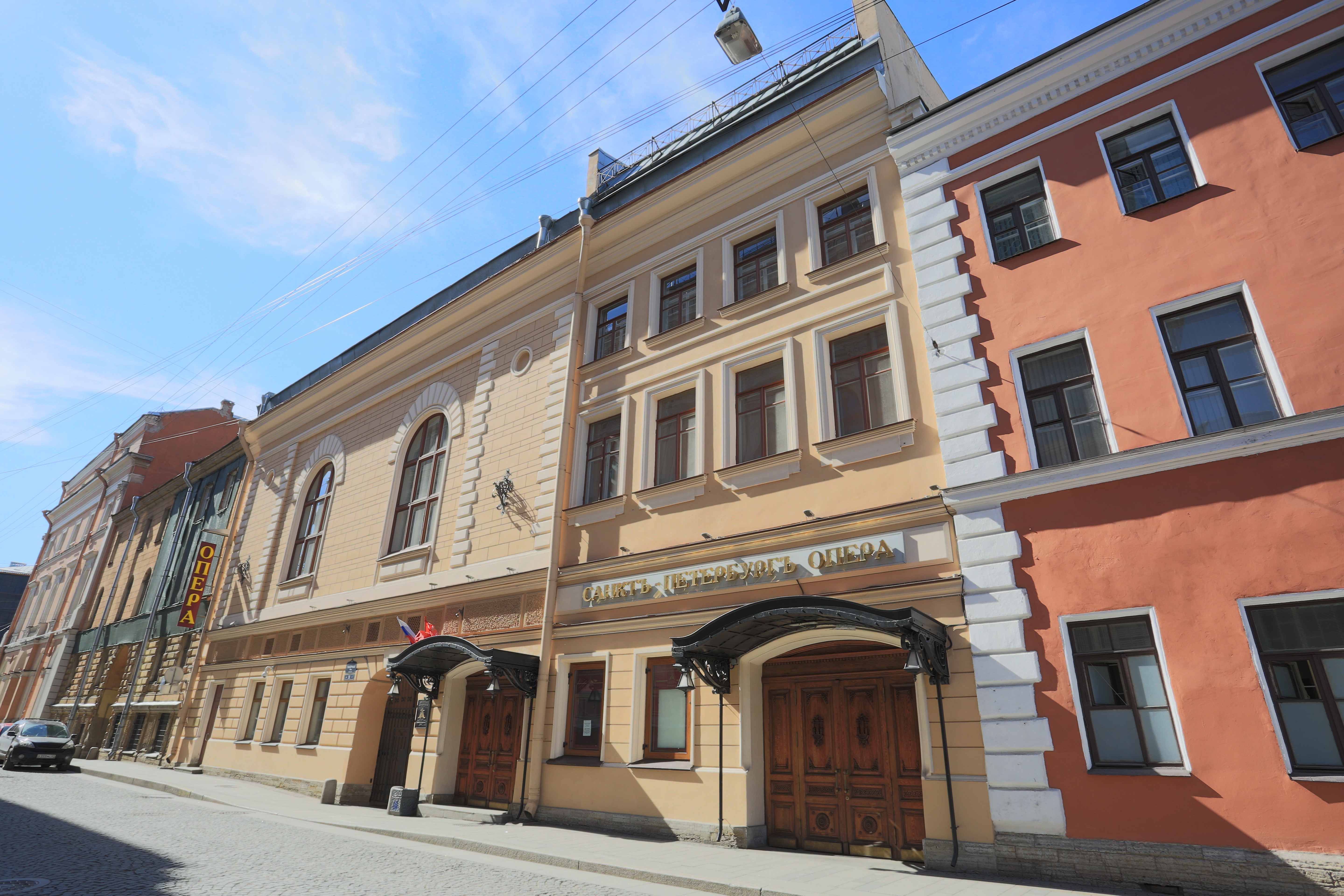 Санктъ-Петербургъ Опера, афиша на 23 июня – афиша