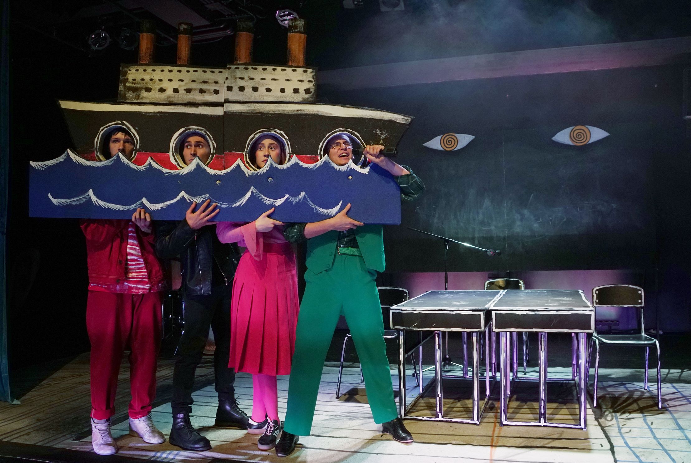 Соня-9 – афиша