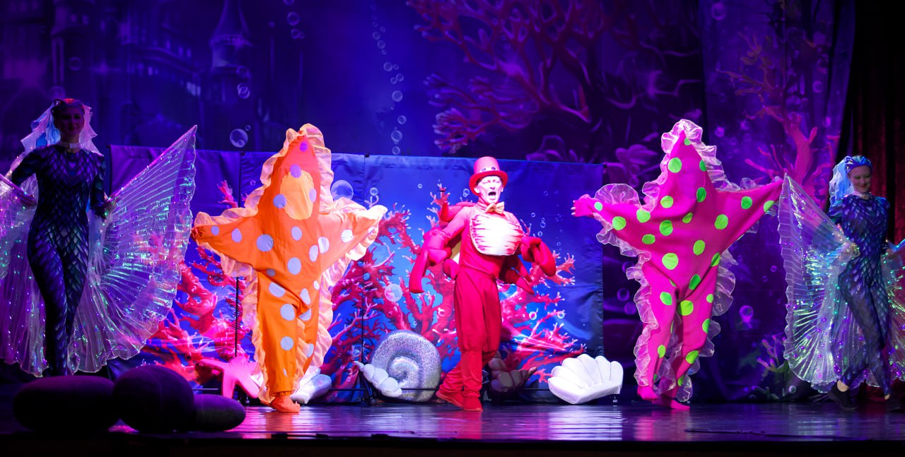 Русалочка – афиша