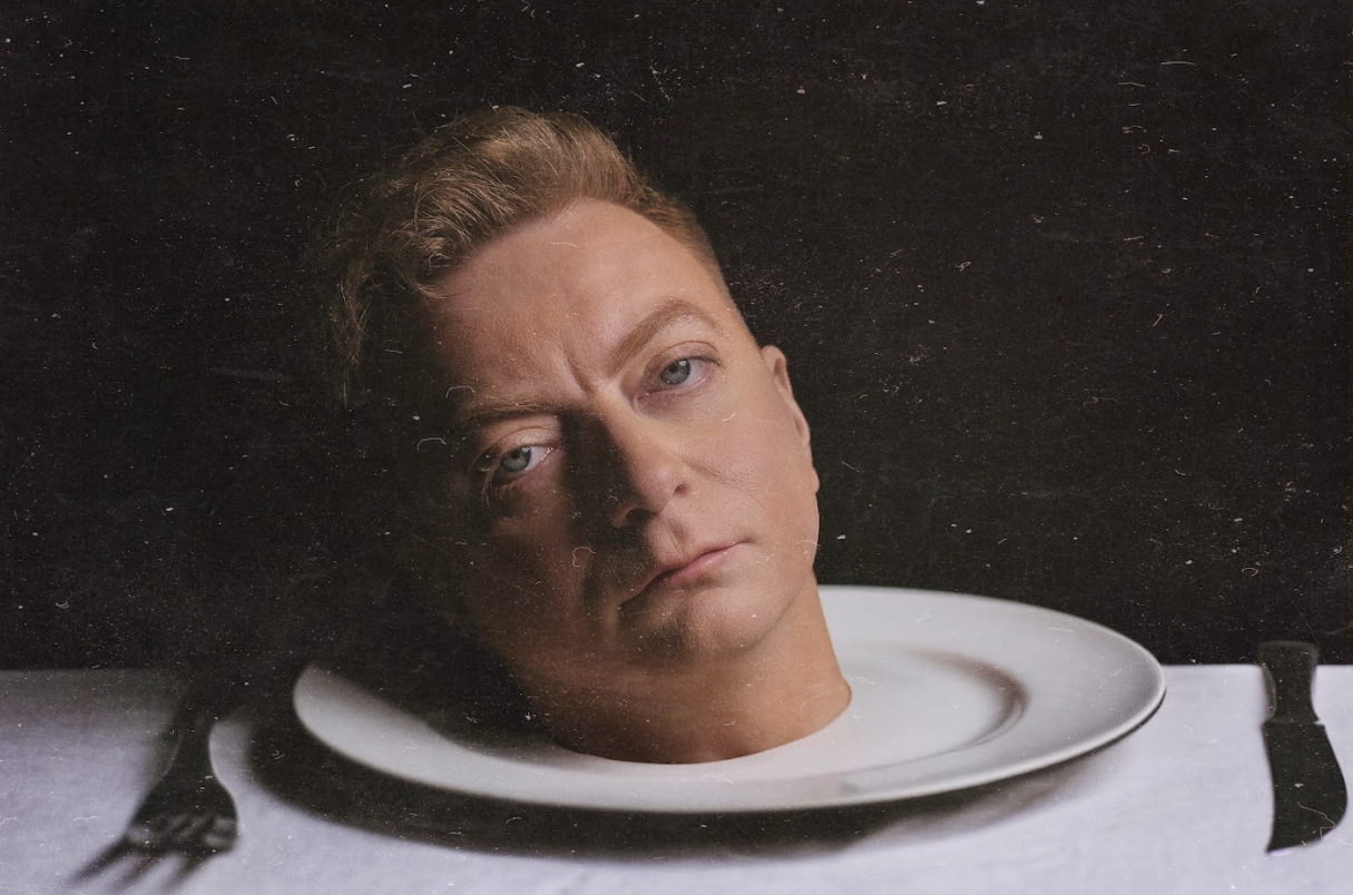 Приглашение на казнь – афиша