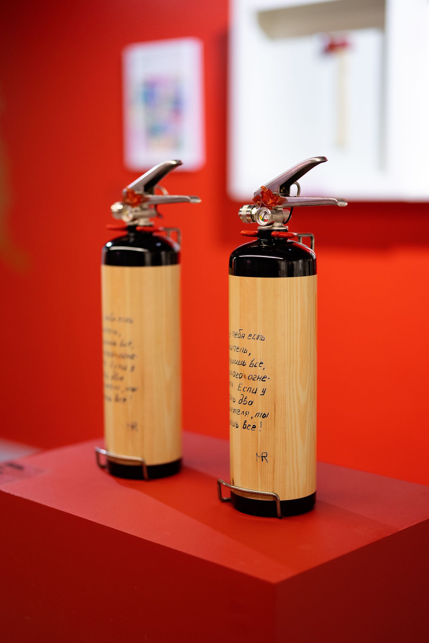 Елочка, гори! – афиша