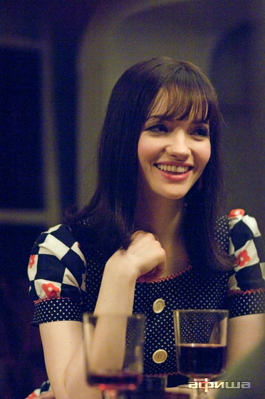 Талула Райли – фото