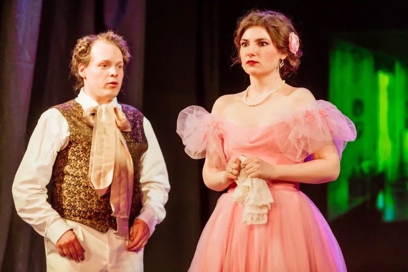 Женитьба Бальзаминова – афиша