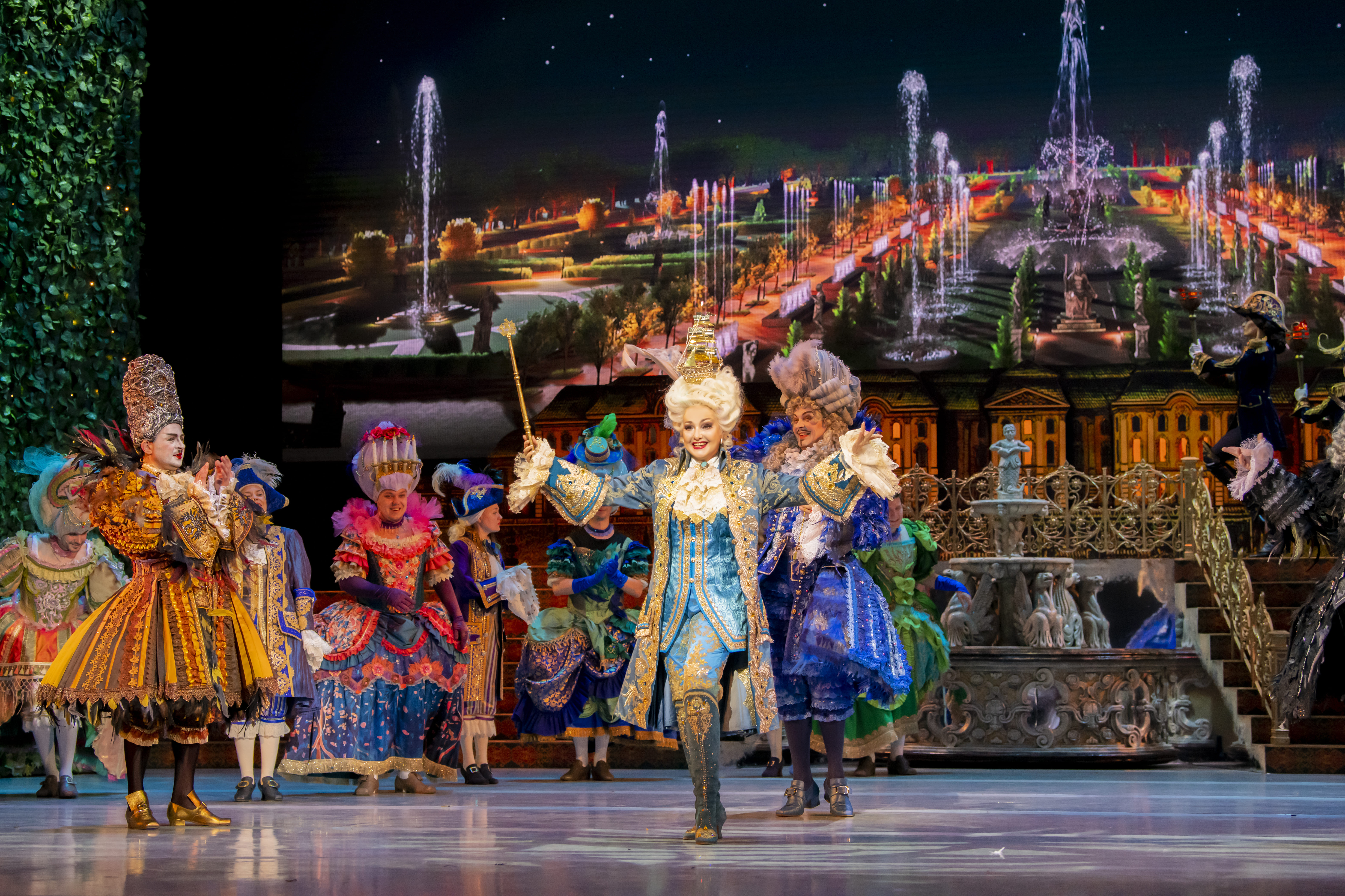 Каприз императрицы – афиша